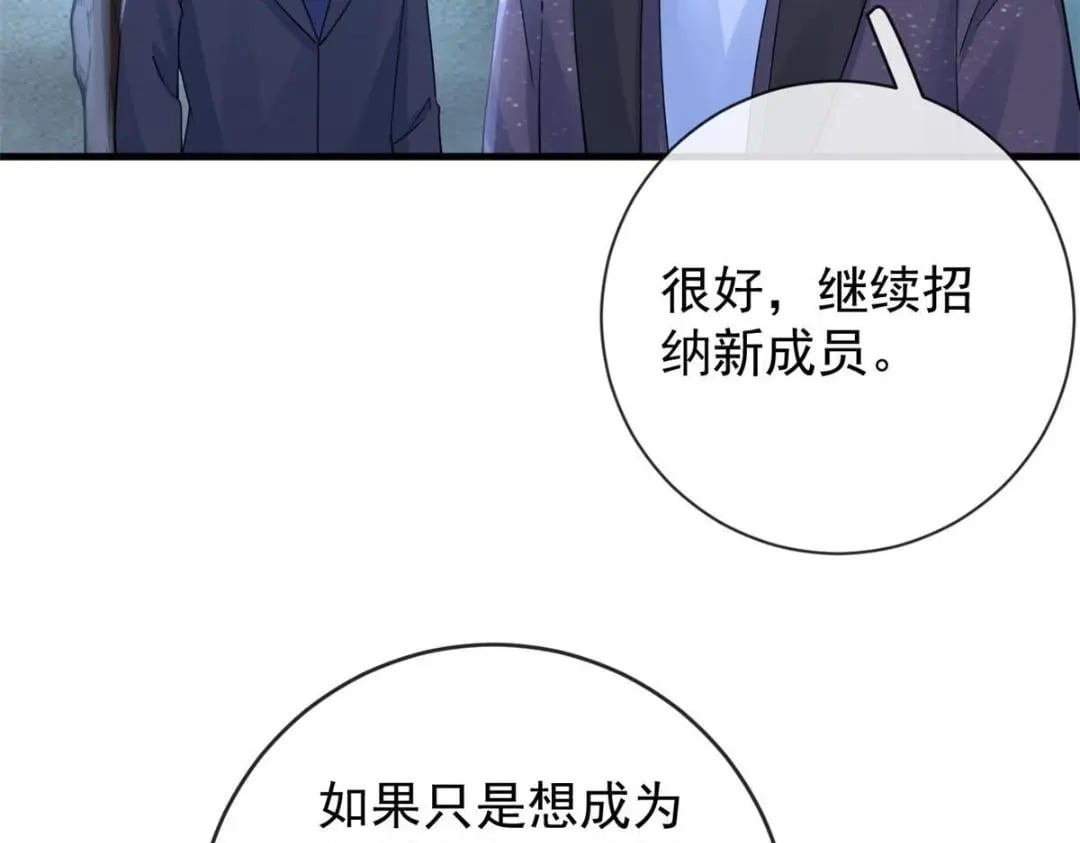 127 5S聚首77