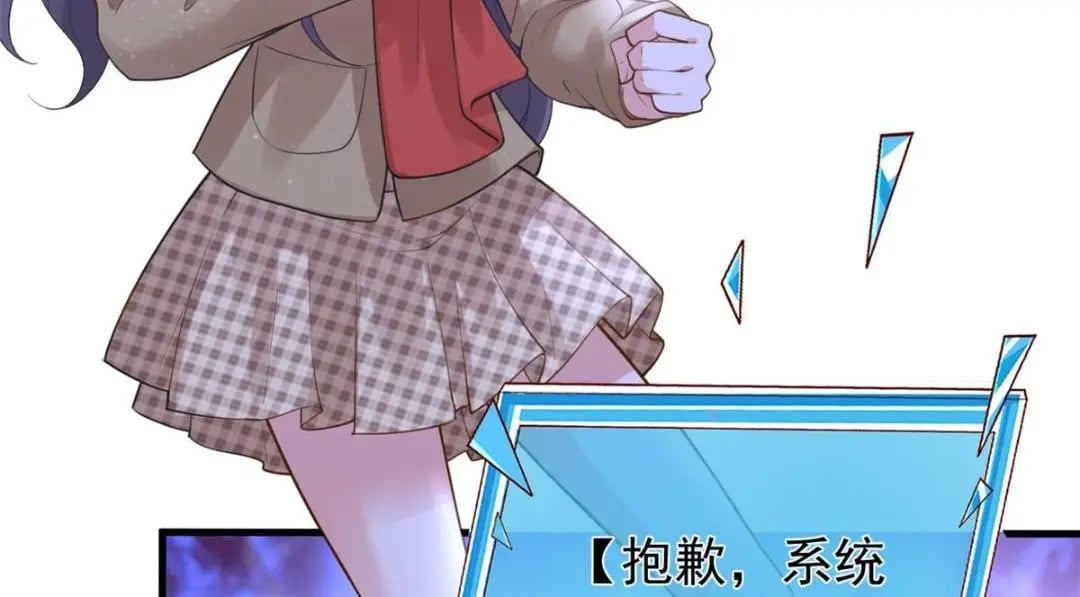 132 与系统谈判75