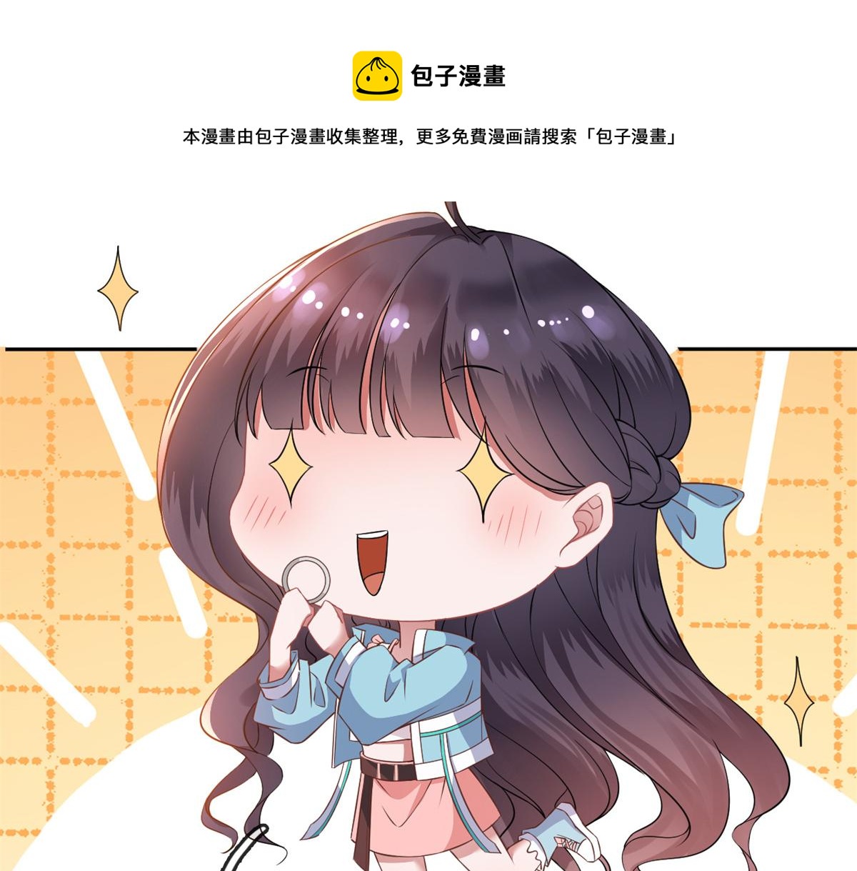 01 进入游戏75