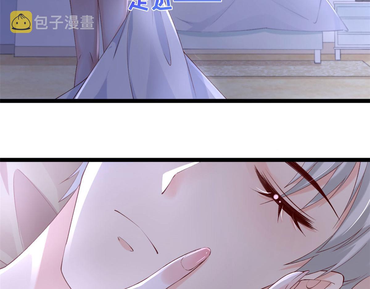 60 傅哥，你好香啊！40