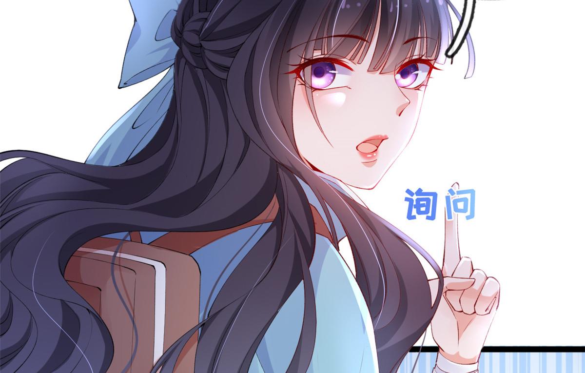 16 被逼跳海19