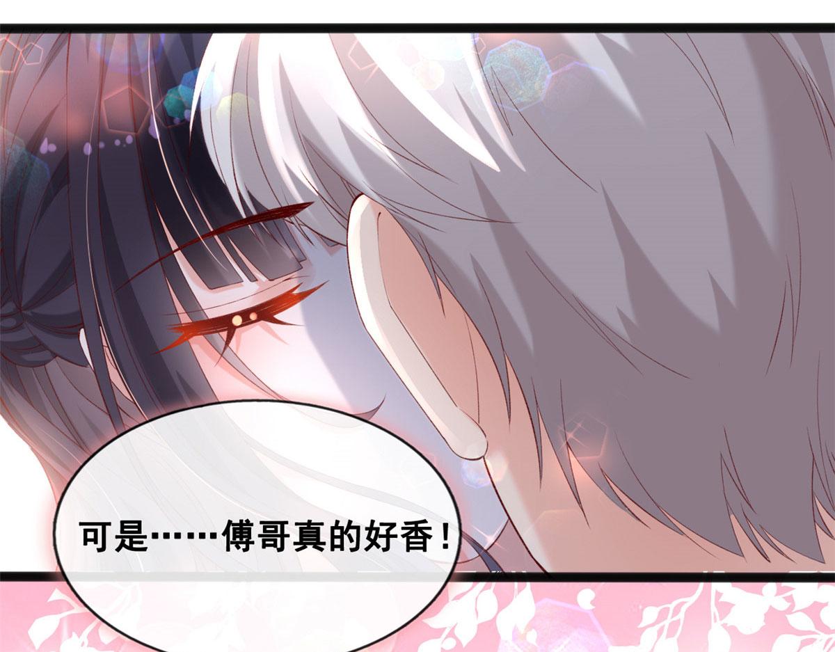 67 成功通关24