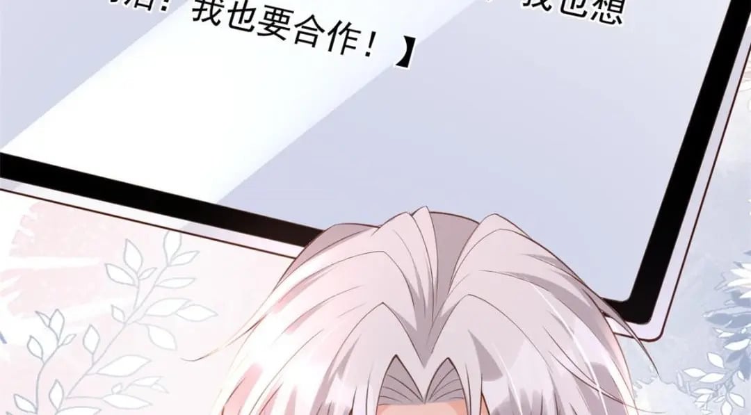 118 奇怪的月亮20