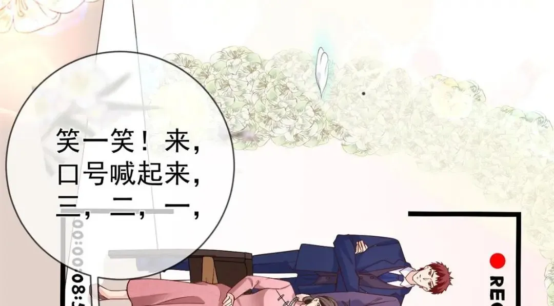 140 幸福人生94