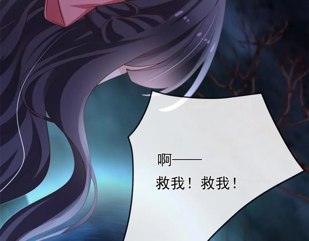 131 击杀妖女110