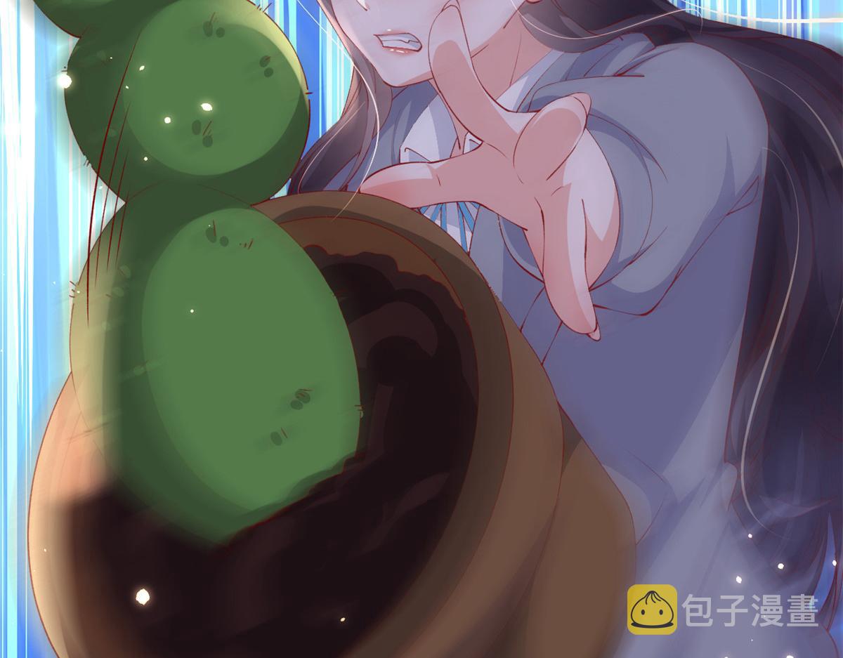 95 围杀安安10
