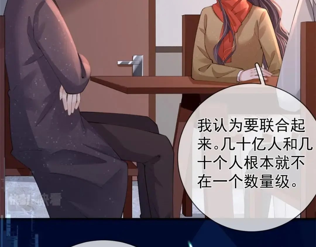 117 新游戏65