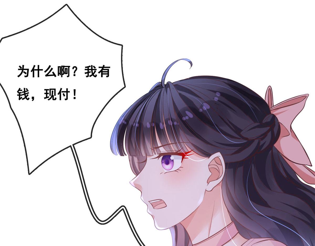 36 突然晕倒72