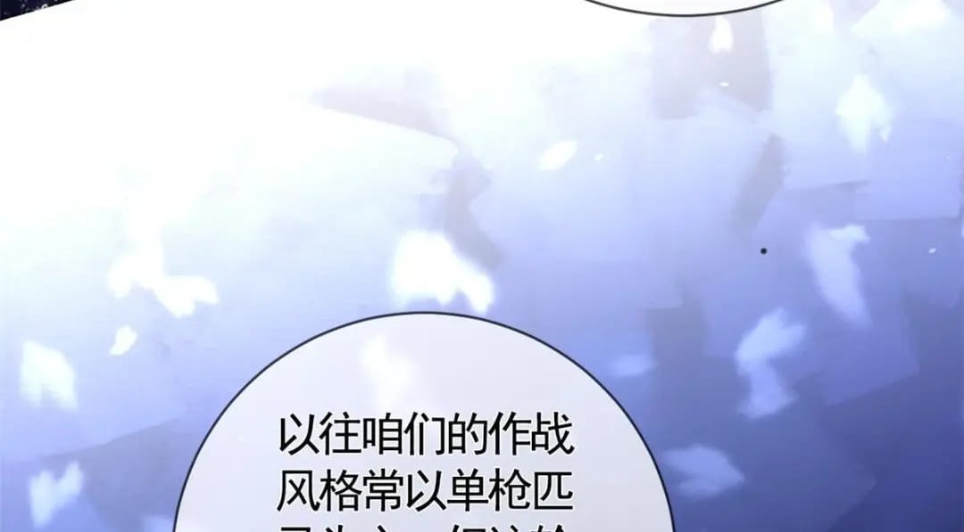 117 新游戏59