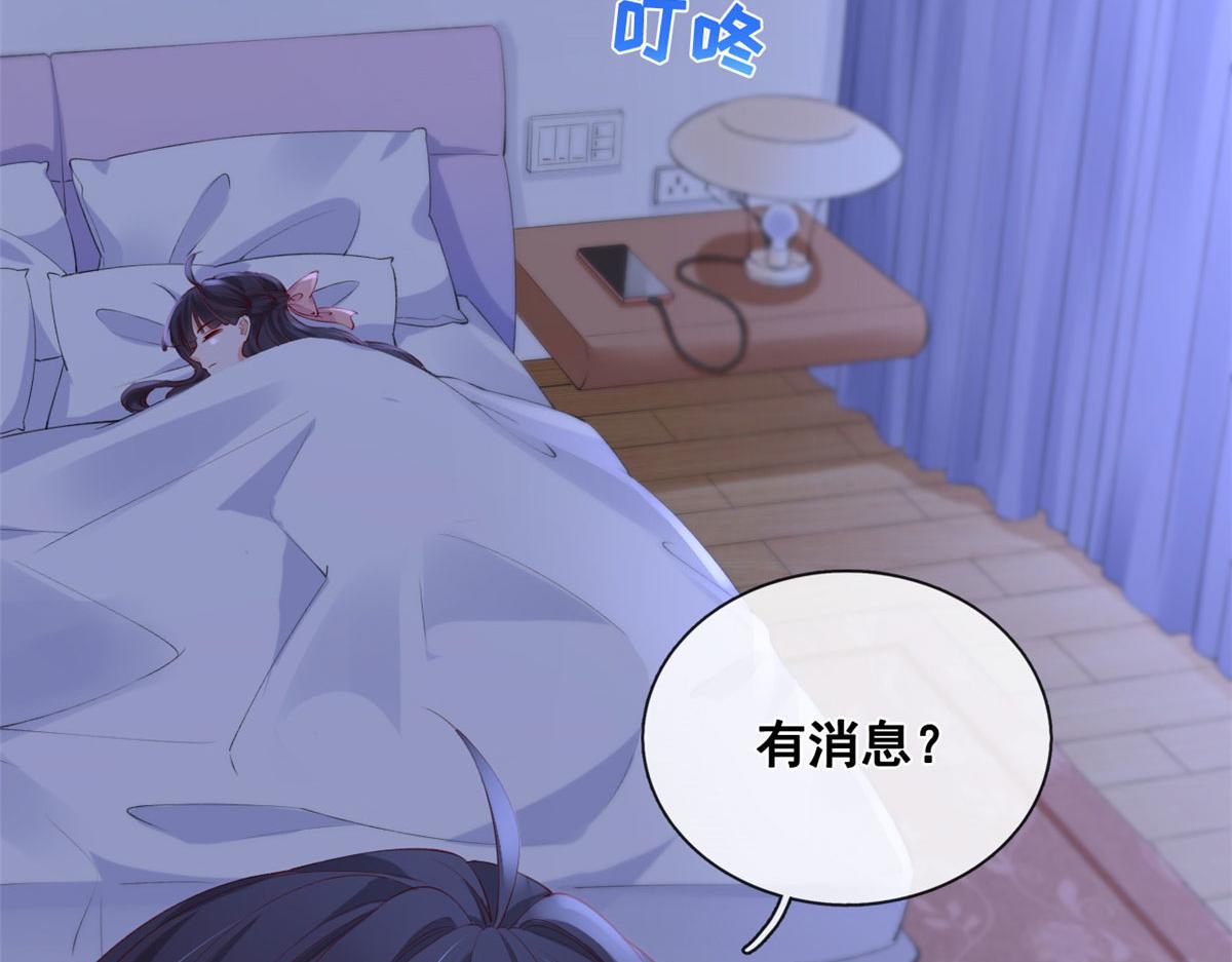 38 沉睡病毒患者59