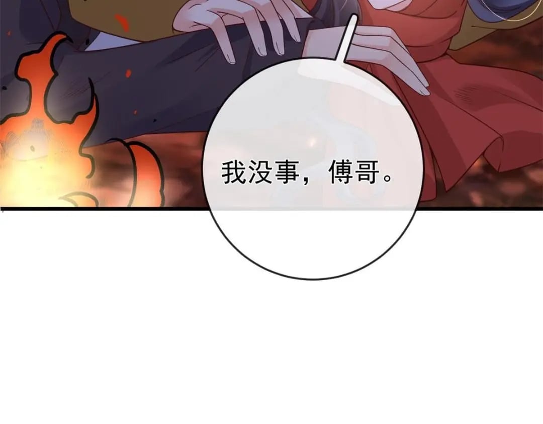 127 5S聚首108