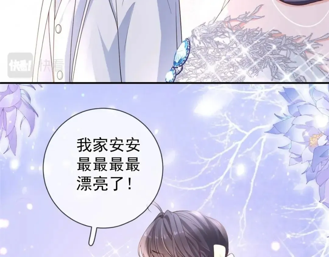 140 幸福人生63
