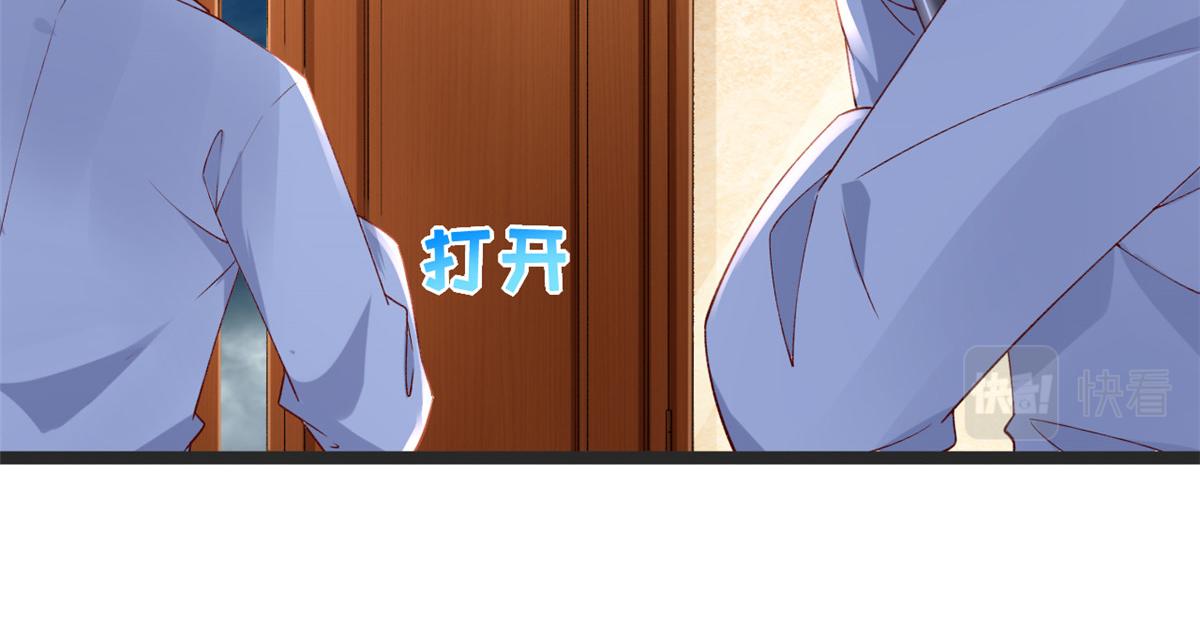 28 再遇傅懿之51