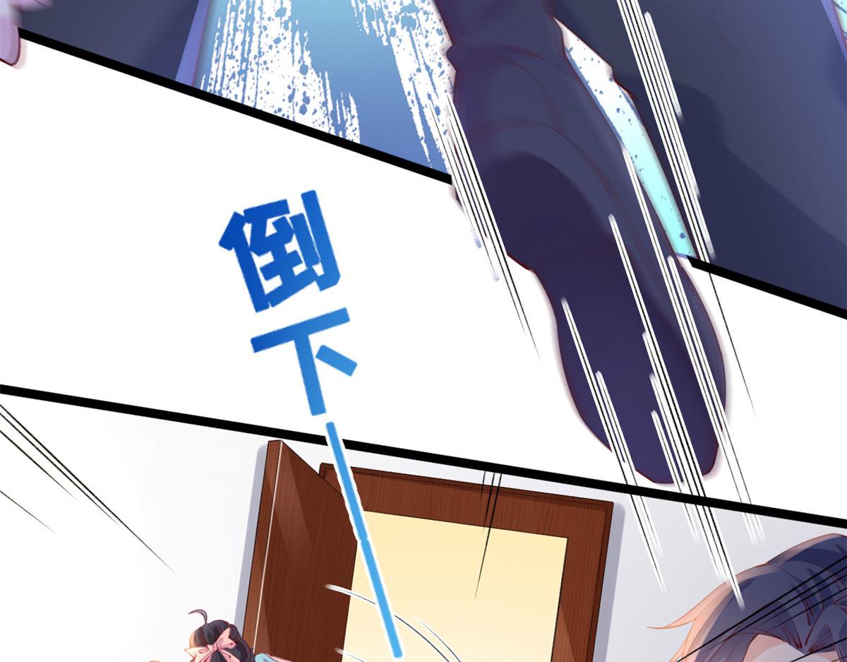 41 收下小弟56