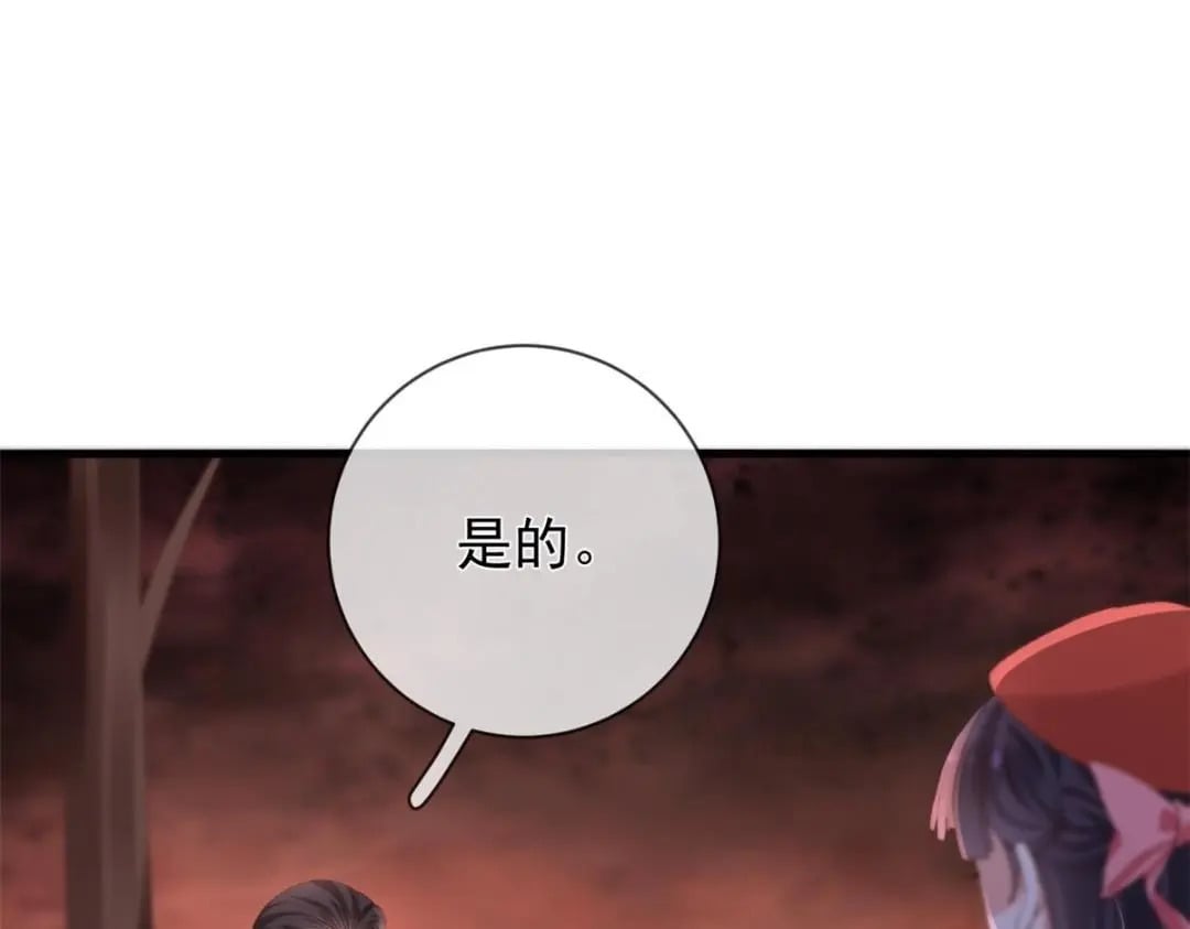 124 捏麦穗25
