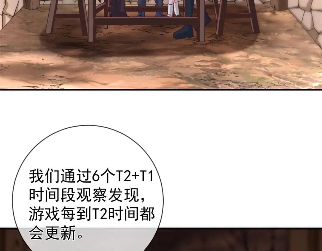 125 与军方合作28