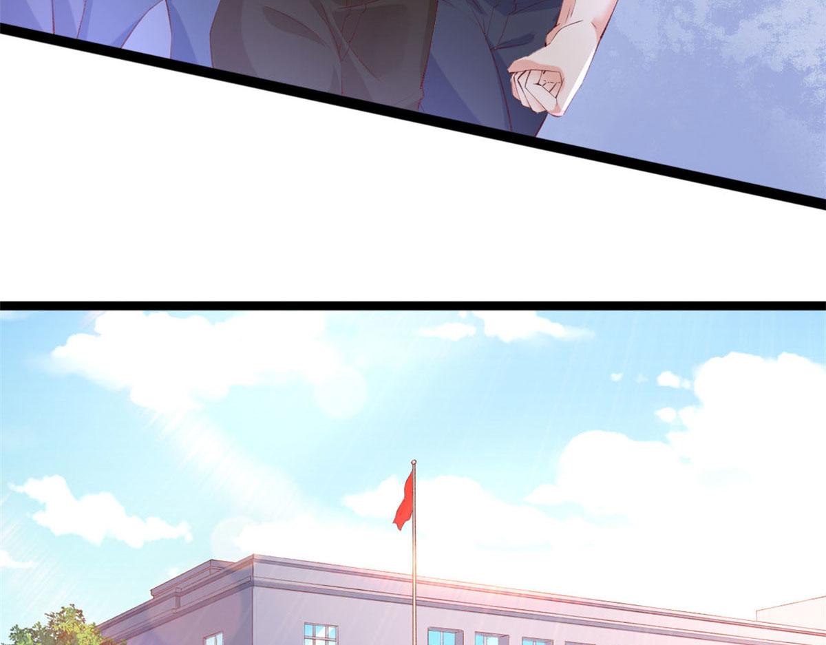 44 放弃游戏19