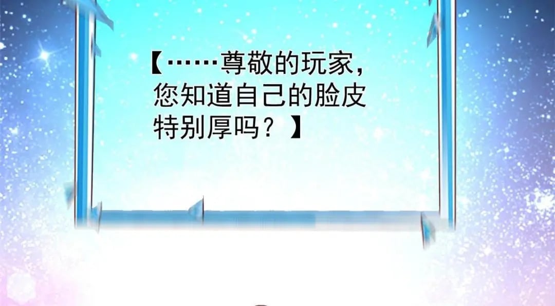 133 声音玩家10