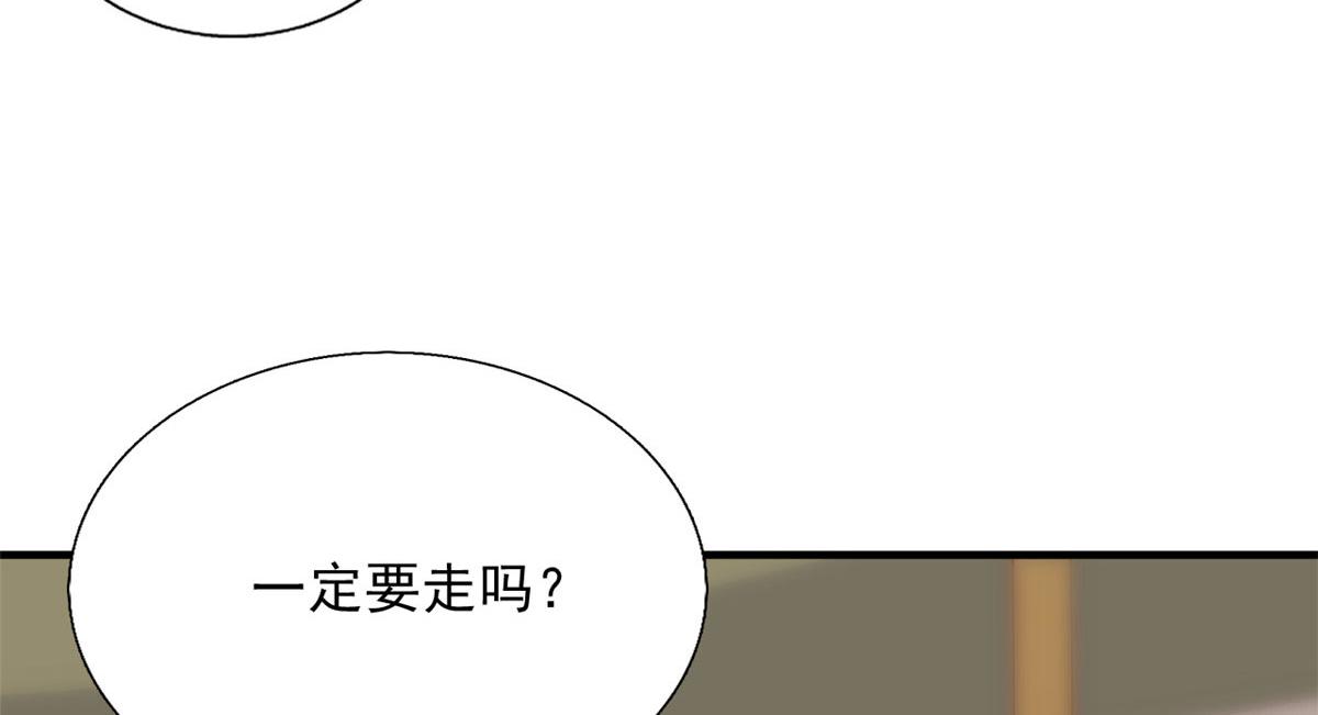 85 不让就医102