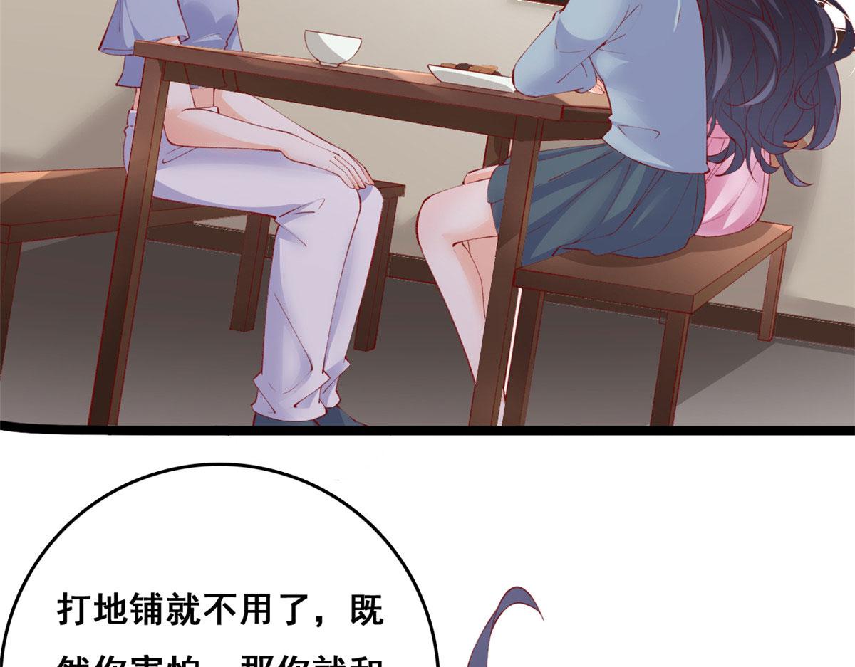 86 血腥味水井64