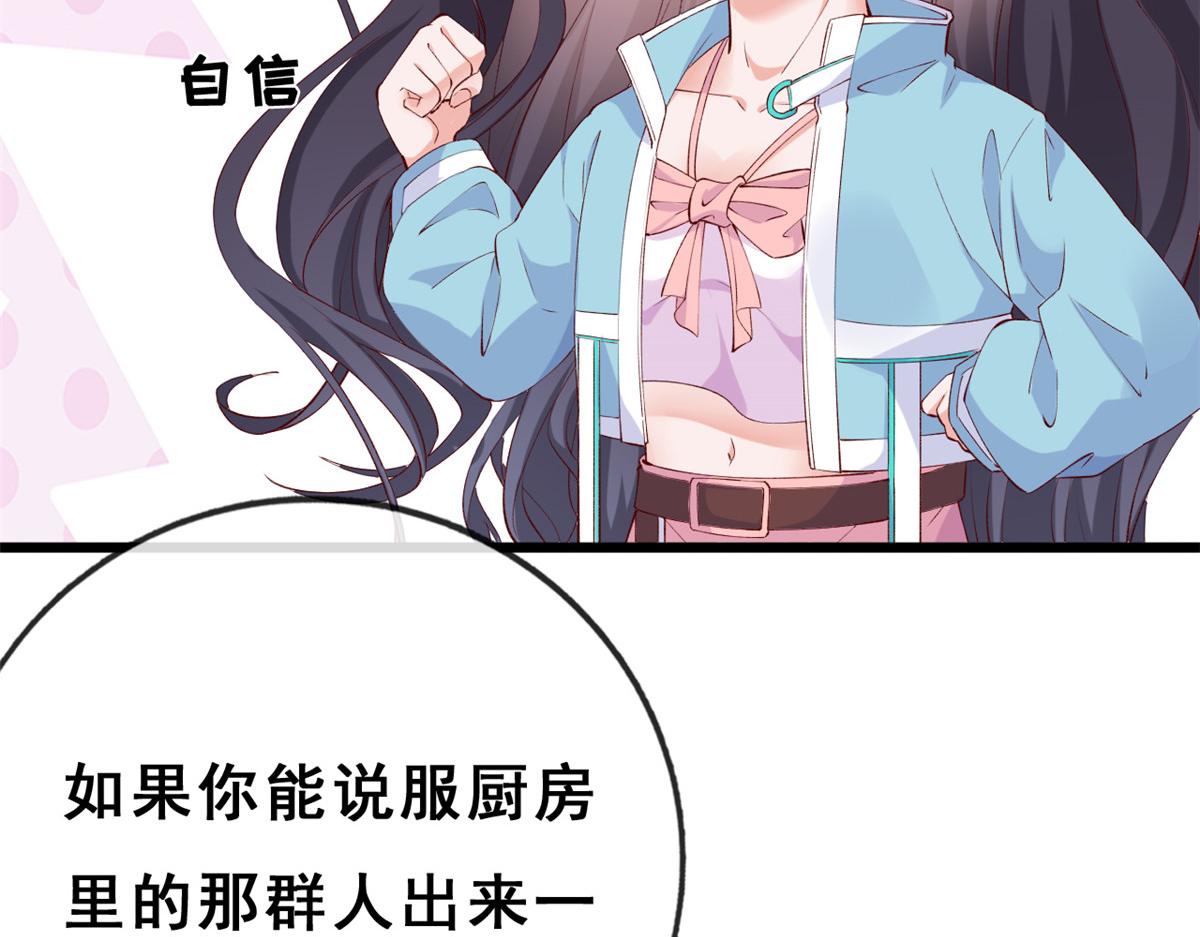 07 进化129