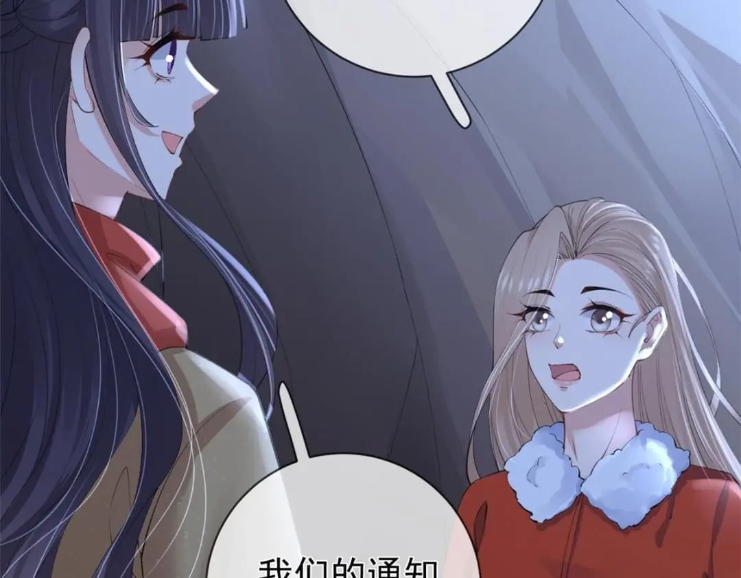 121 操控丧尸21