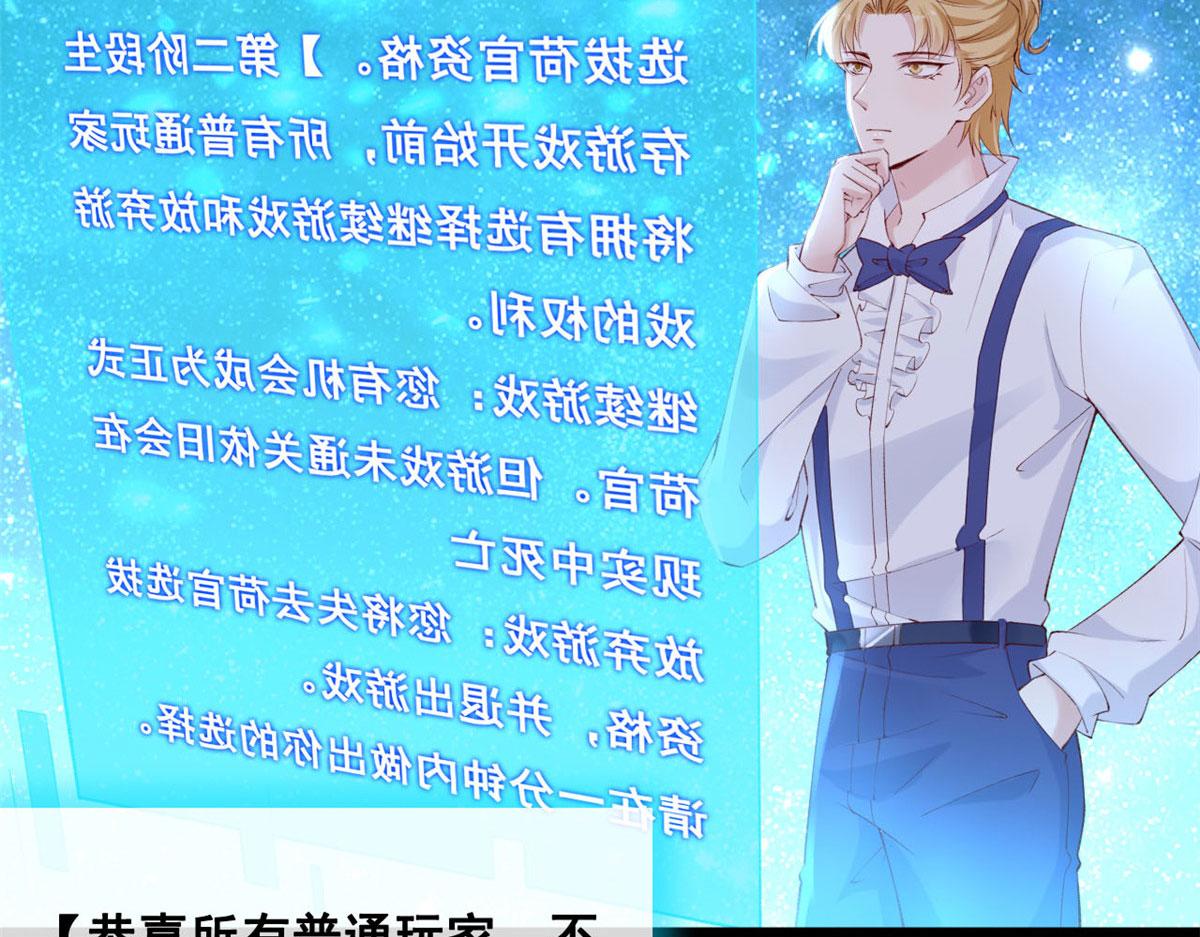 44 放弃游戏63