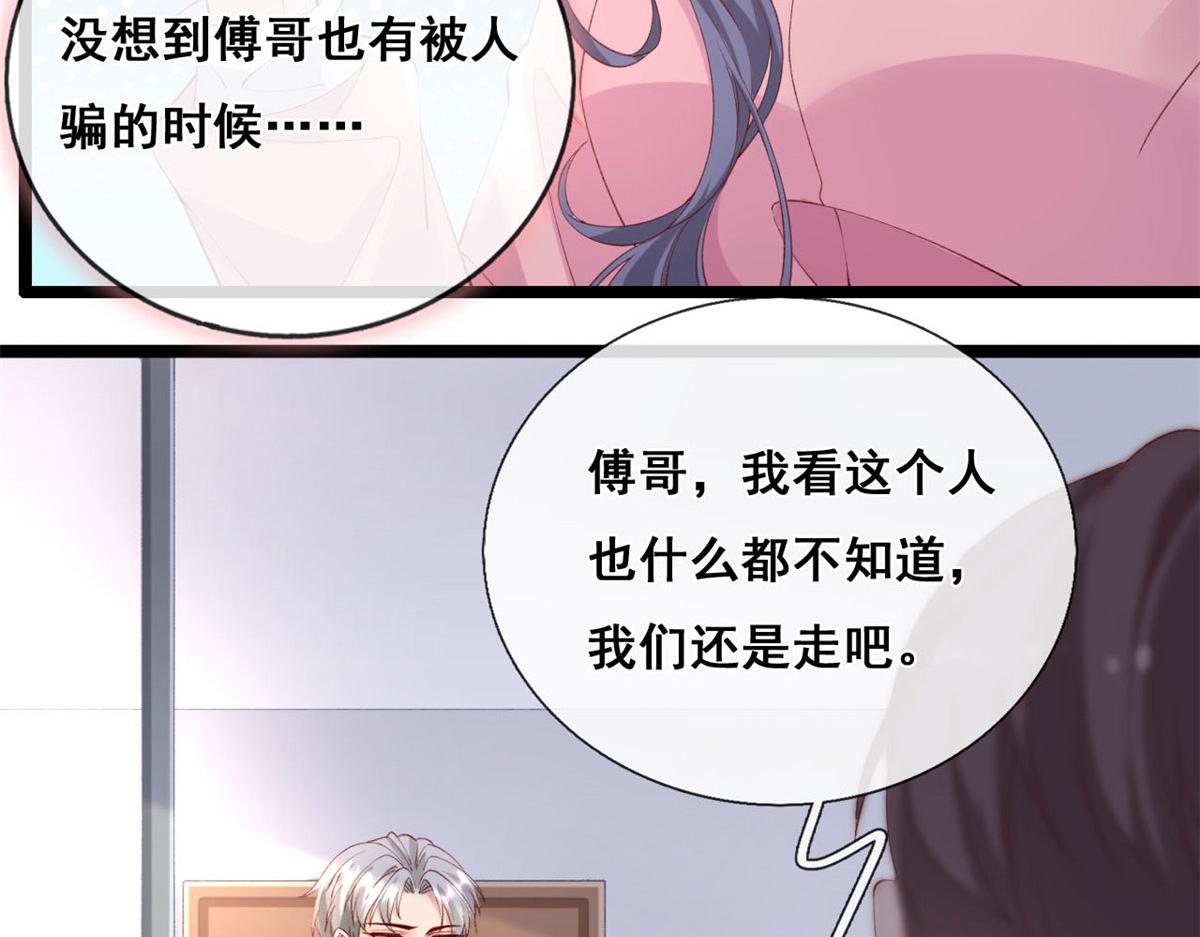 56 调查红色粉末20