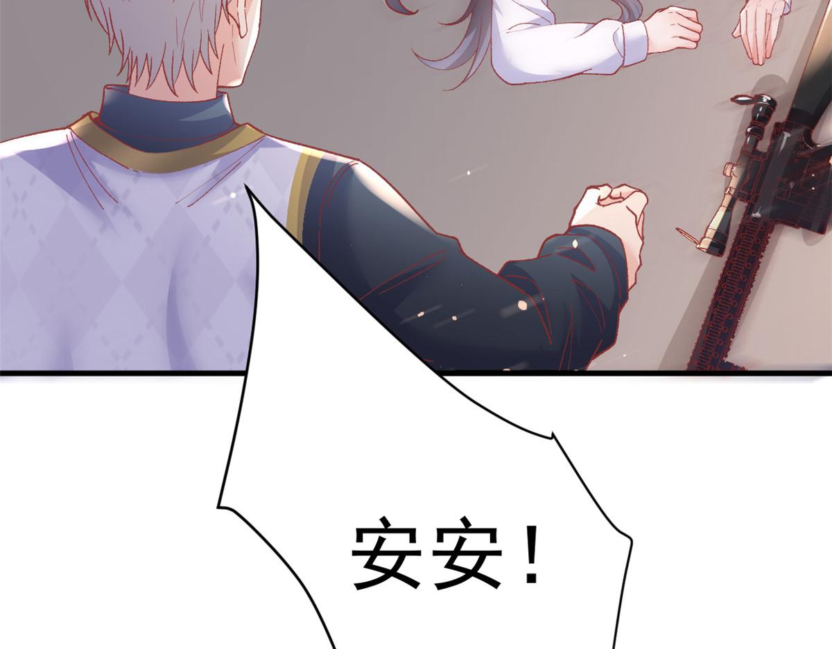 107 巧遇小胖23
