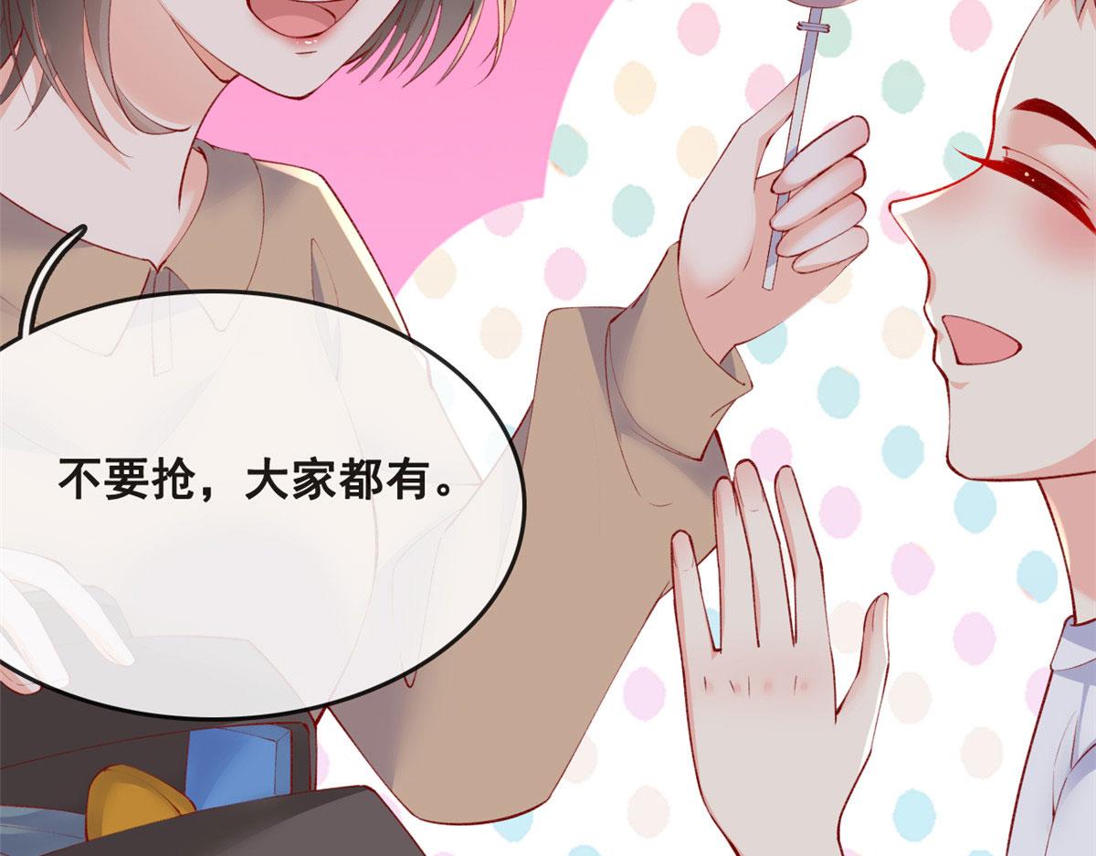 80 乡村女教师88