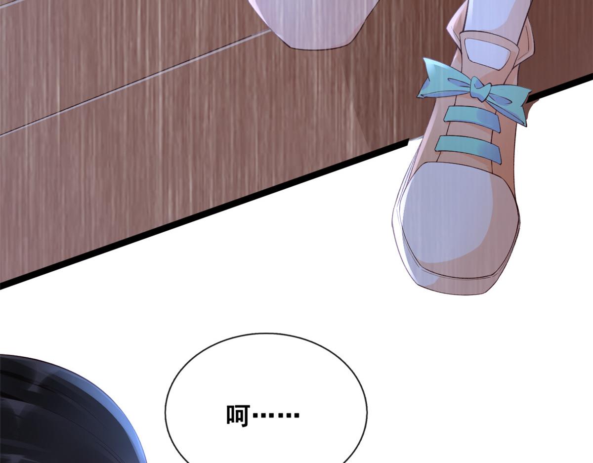 26 逃亡86