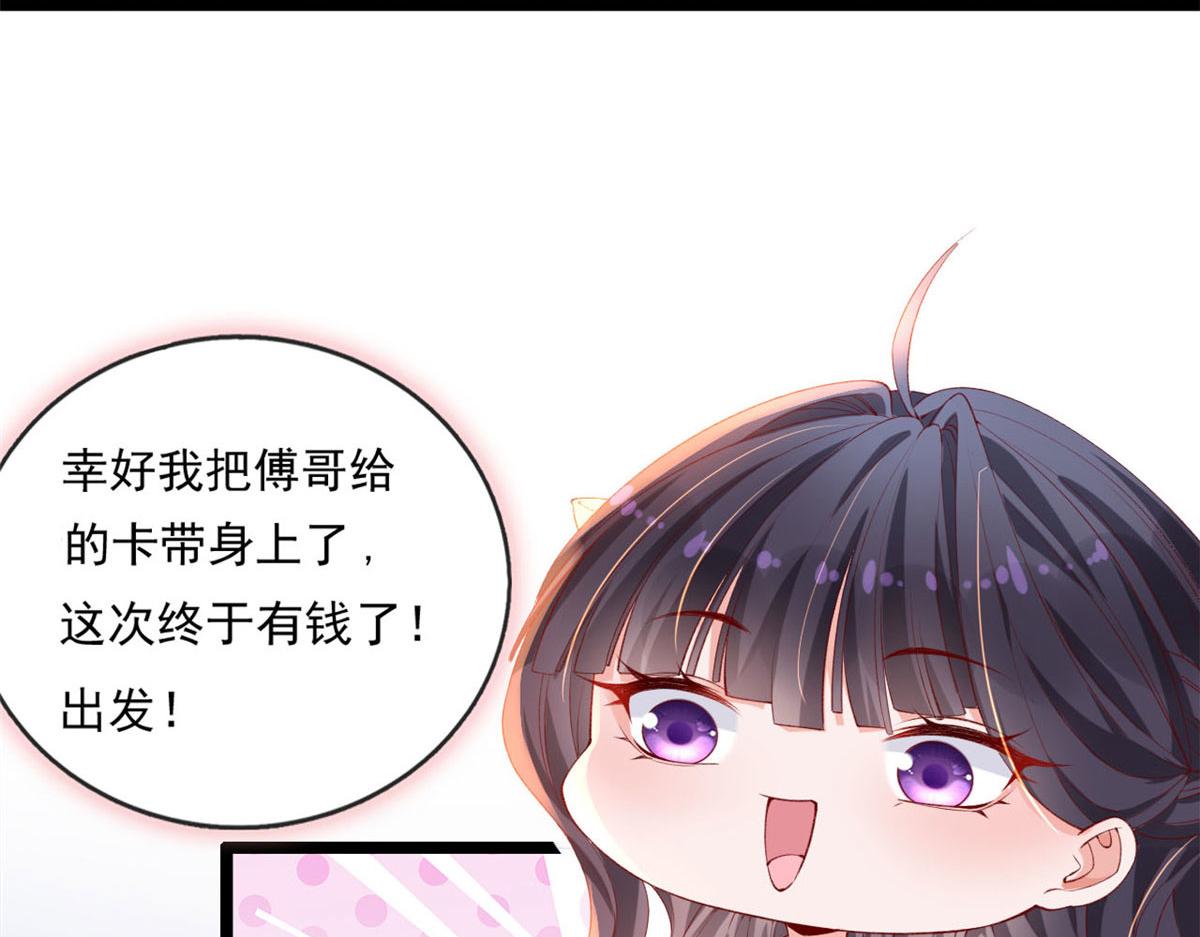 36 突然晕倒24