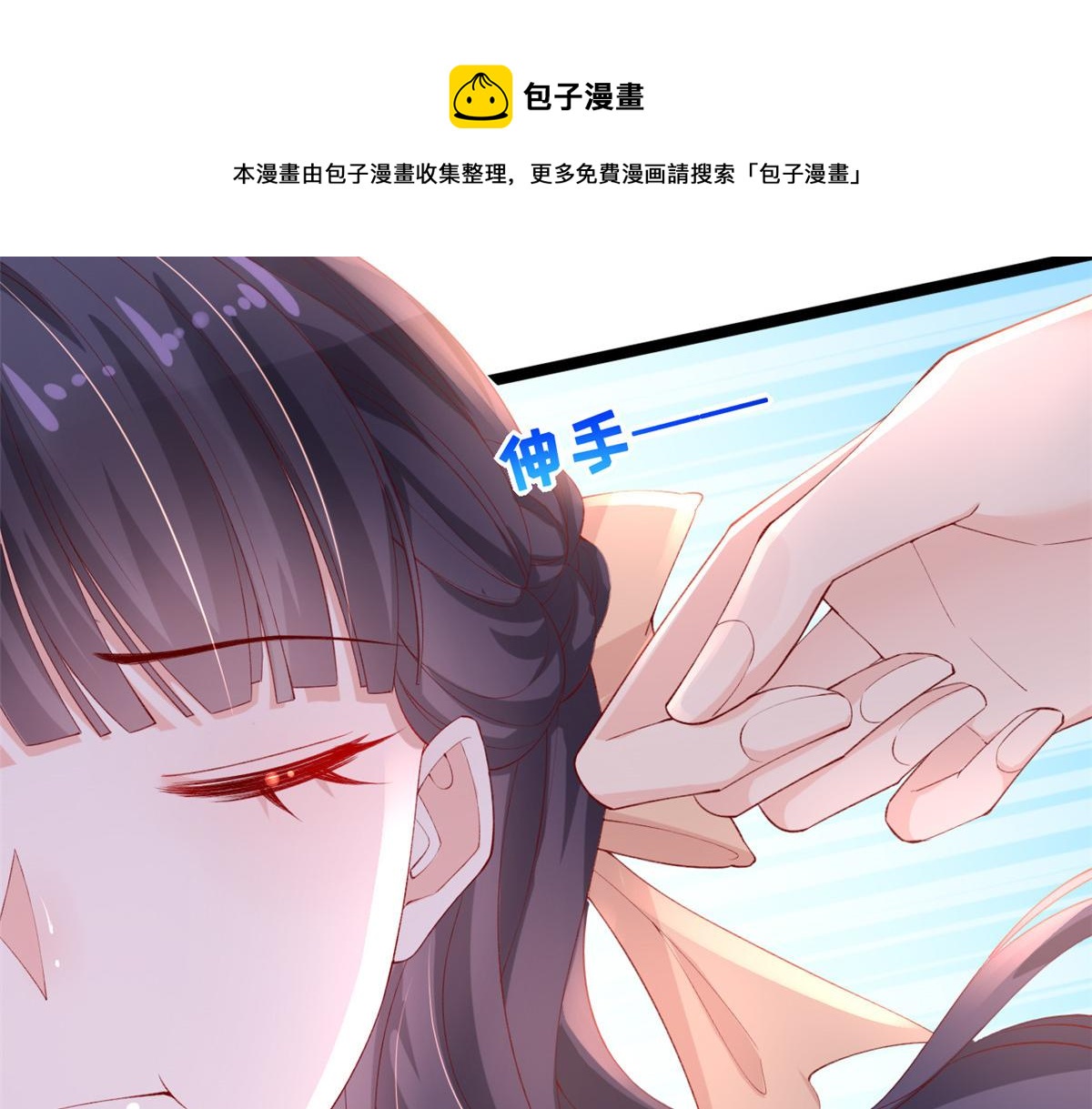 35 残酷or甜蜜训练50
