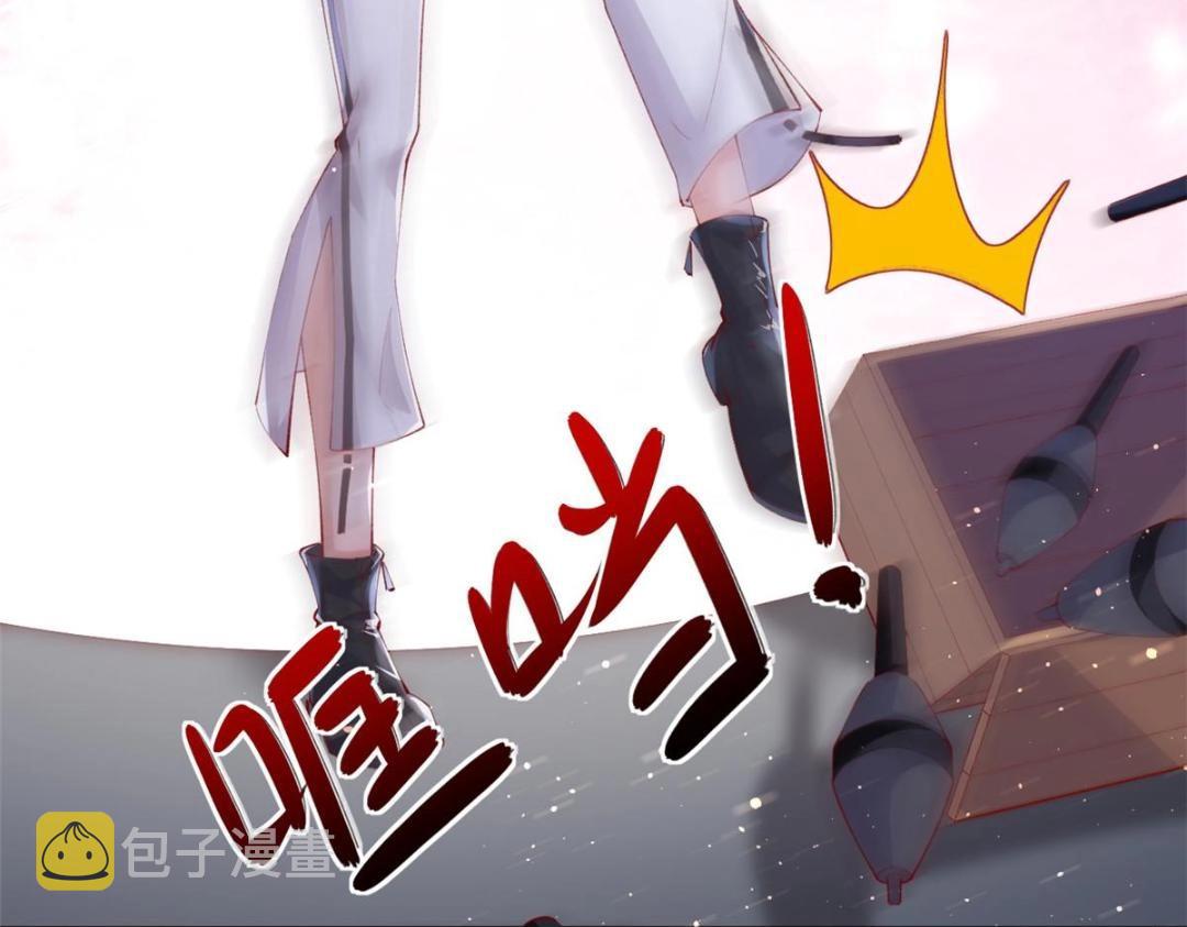 108 大蛋的怒火63