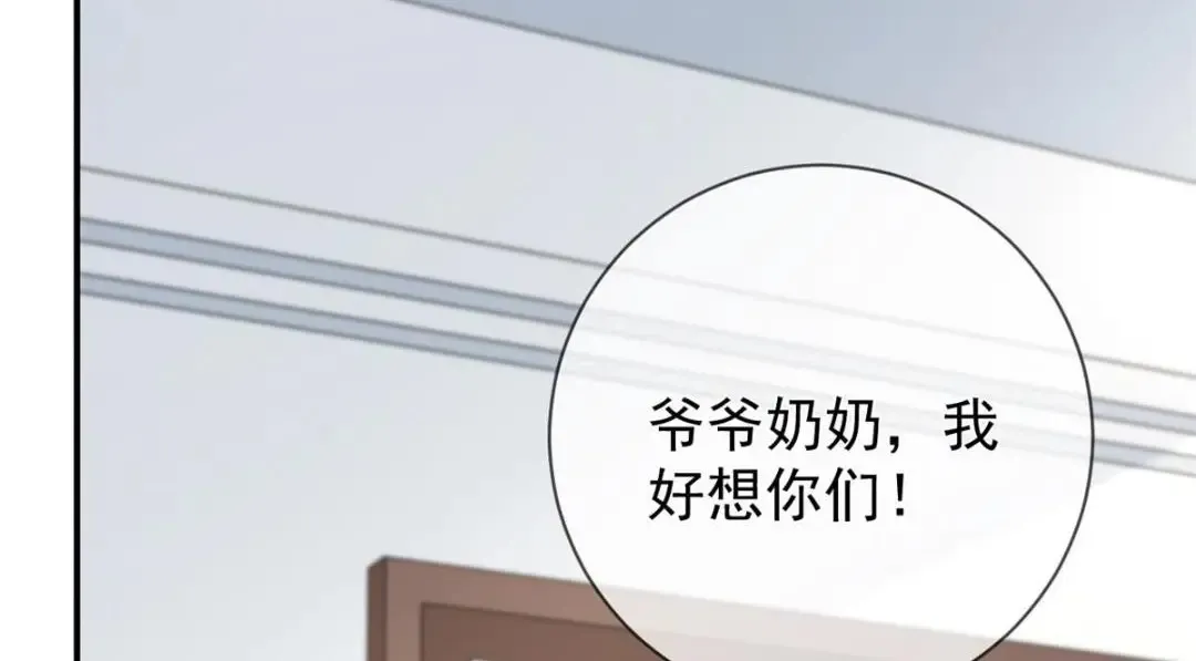 140 幸福人生22