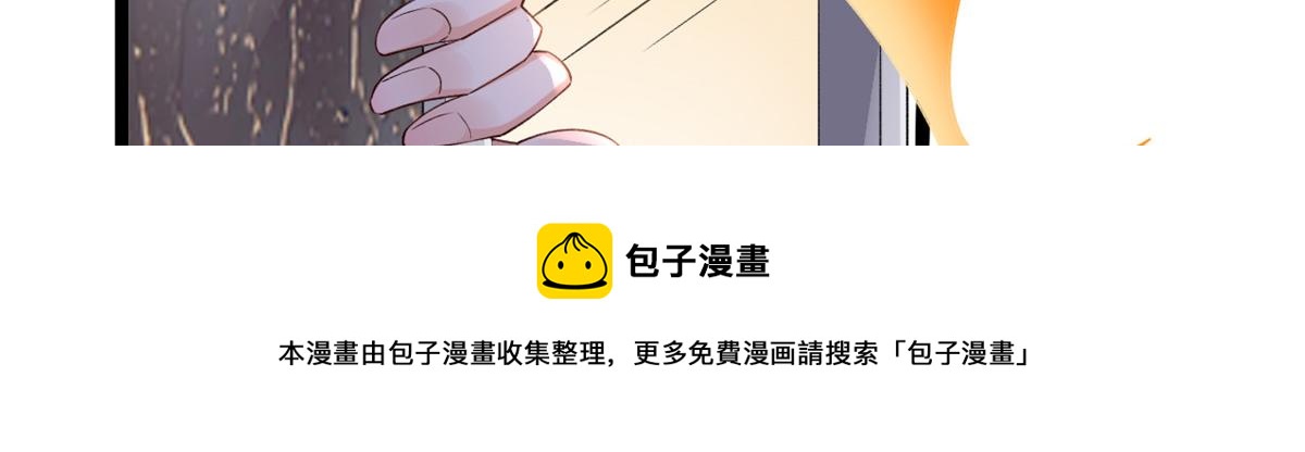 26 逃亡52