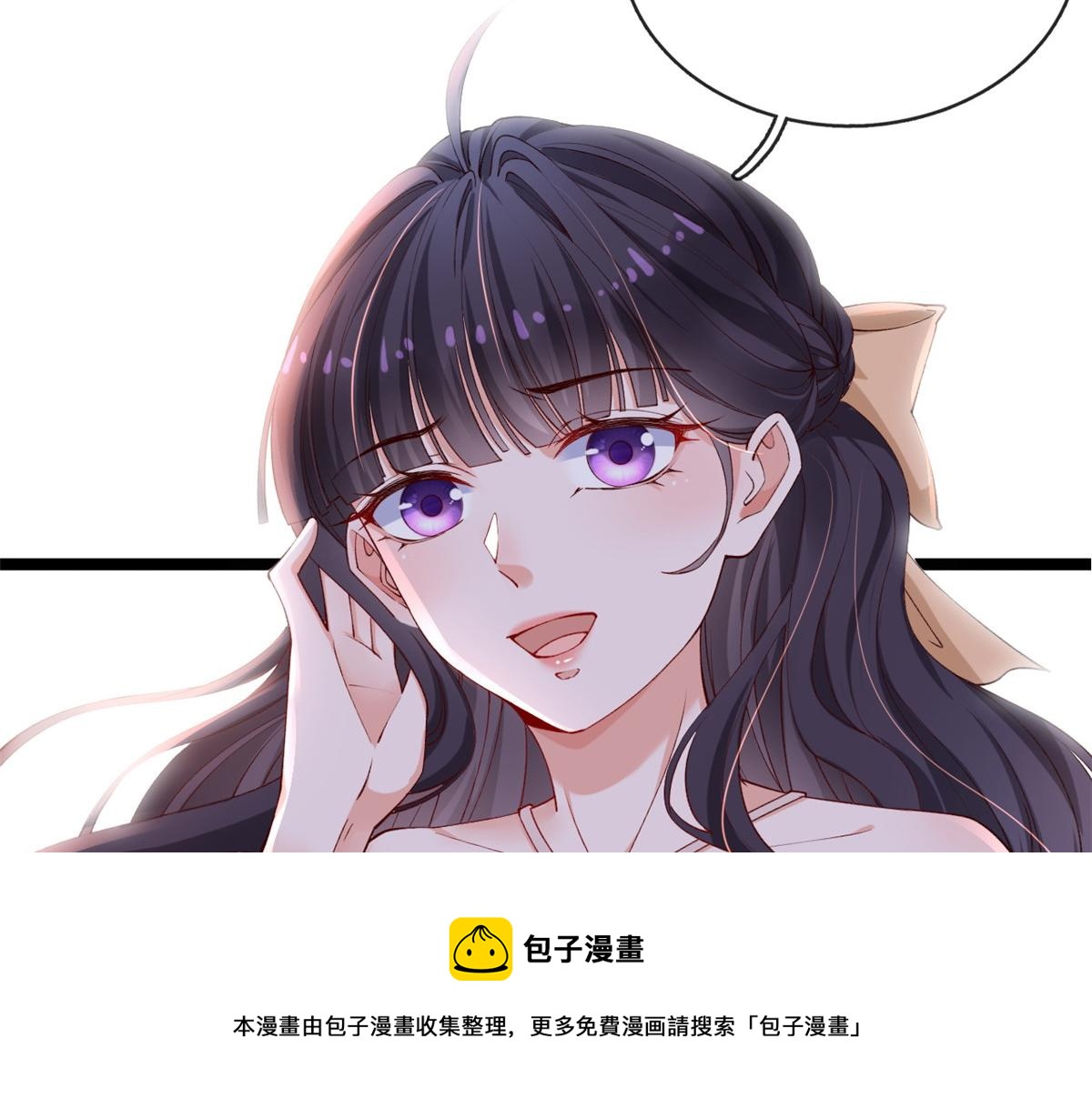 24 叶哥，你加油！84