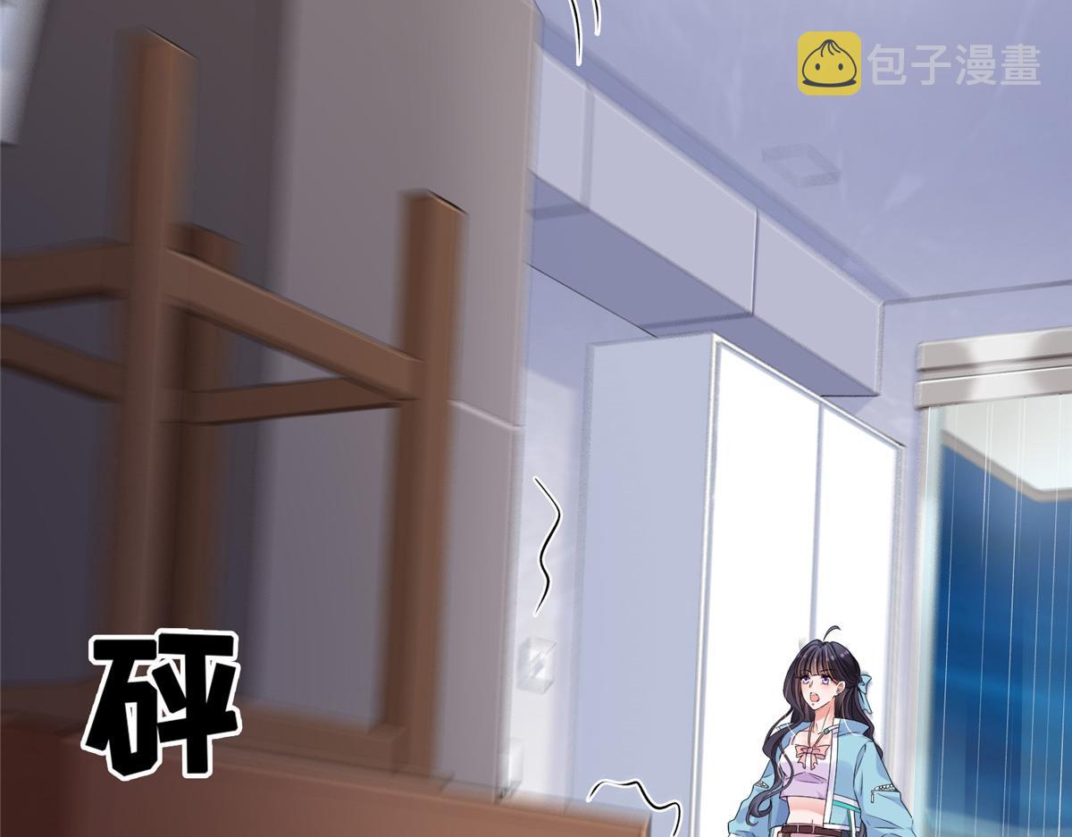 06 互相伤害62