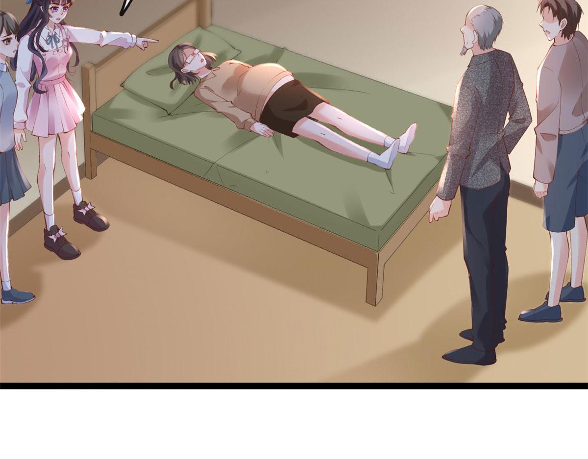 84 王老师的肚子29