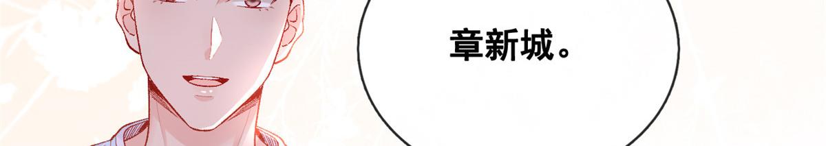 33 神秘组织“芒”57