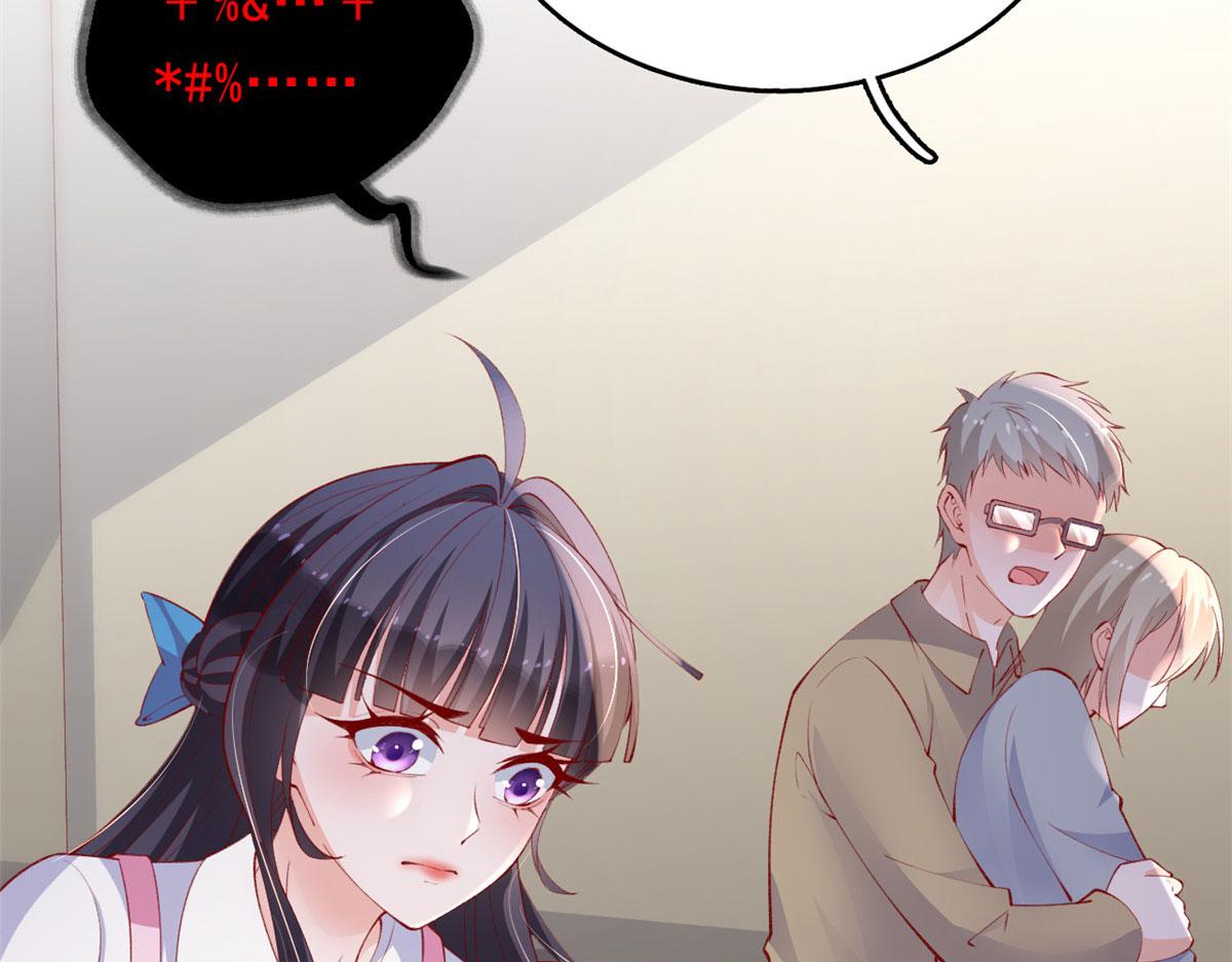 85 不让就医40