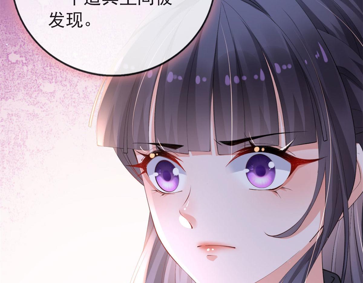 101 收集物资56