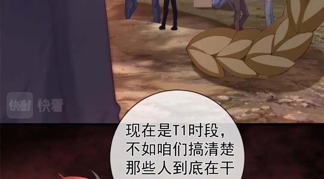 124 捏麦穗20