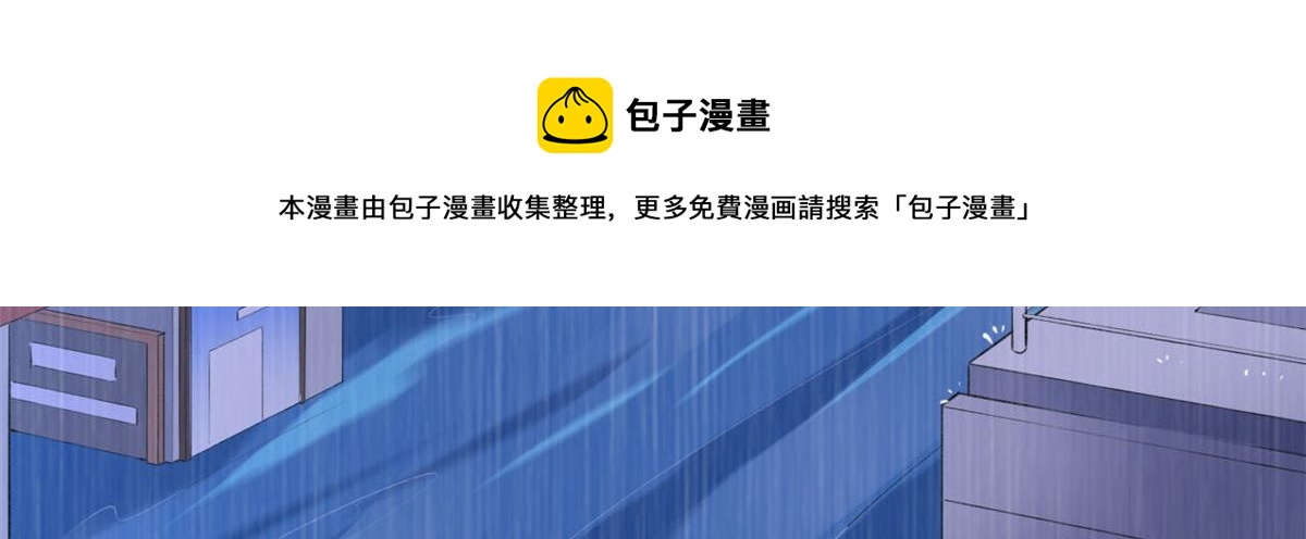 21 逃出36