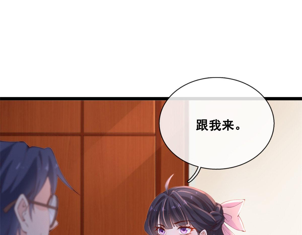 41 收下小弟63