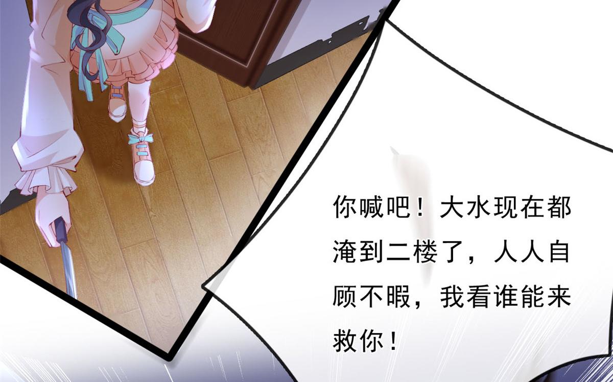 21 逃出9