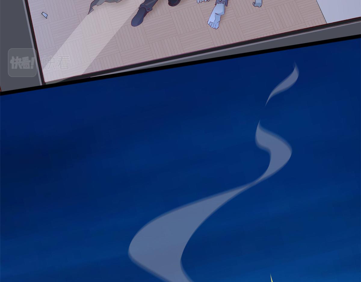 12 孙彩言之死51