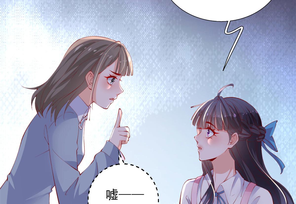 83 可怕的传说15