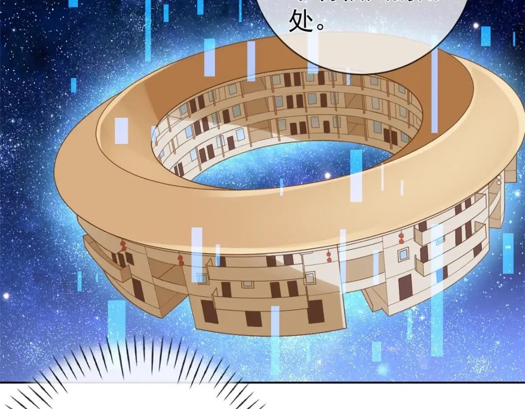115 突发灾难62
