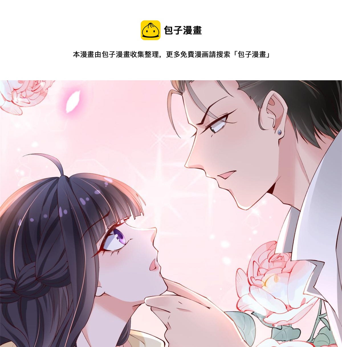 24 叶哥，你加油！40